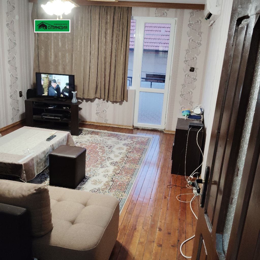 ������� 3-����� | Imot.bg � ����������� 3