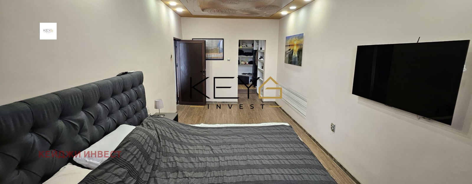 ������� ���������� | Imot.bg � ����������� 11