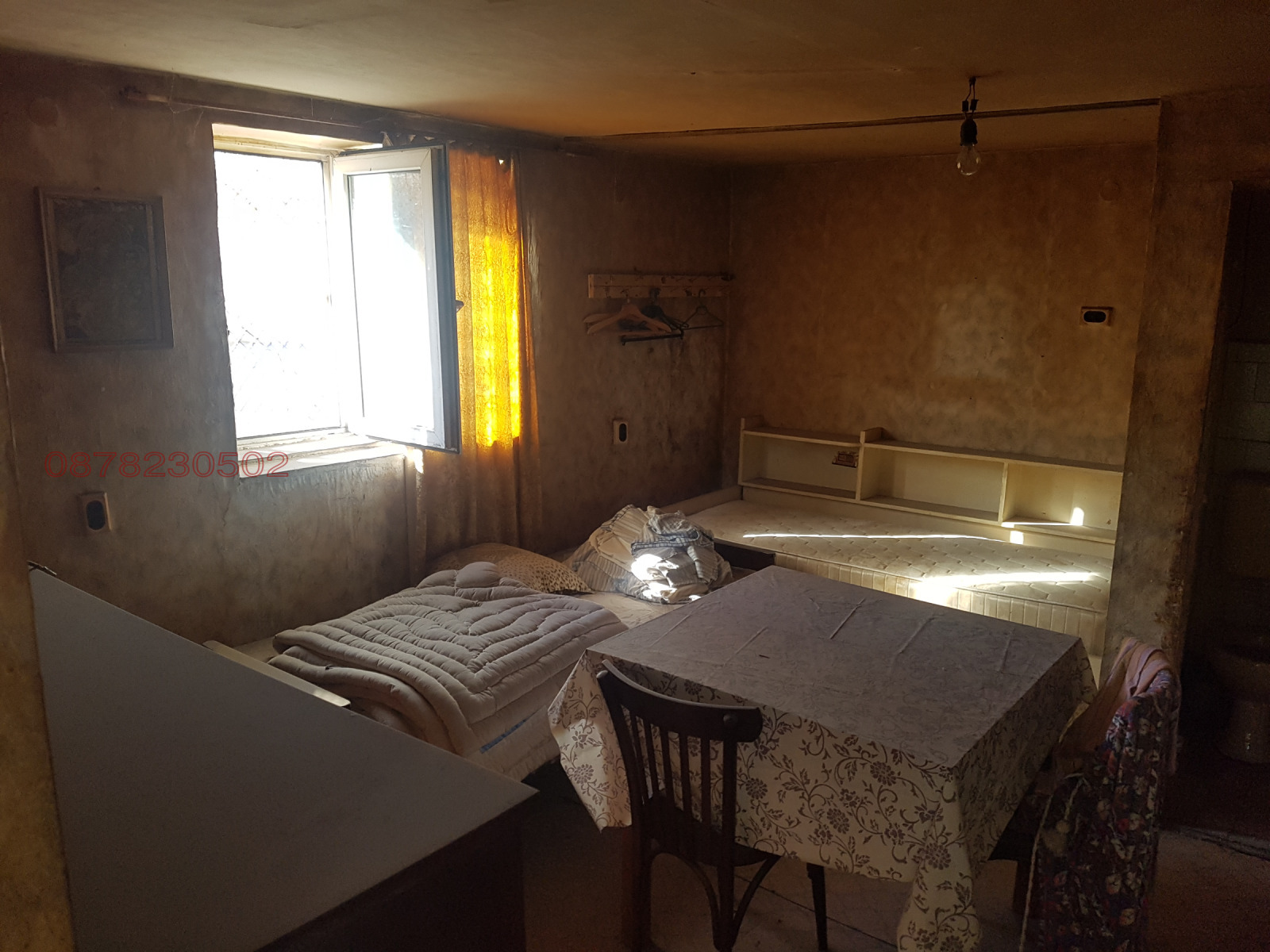 ������� ���� �� ���� | Imot.bg � ����������� 8