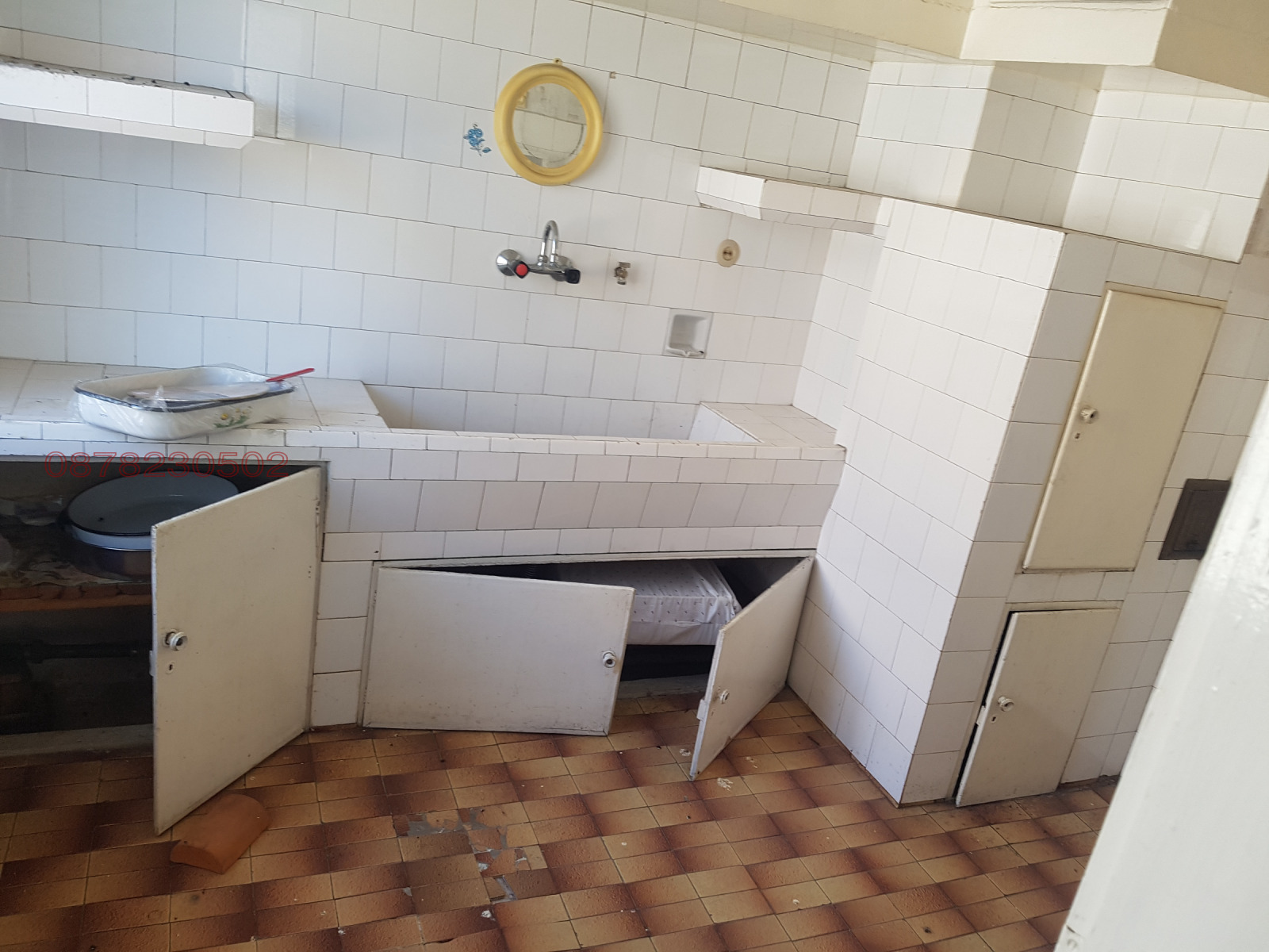 ������� ���� �� ���� | Imot.bg � ����������� 5