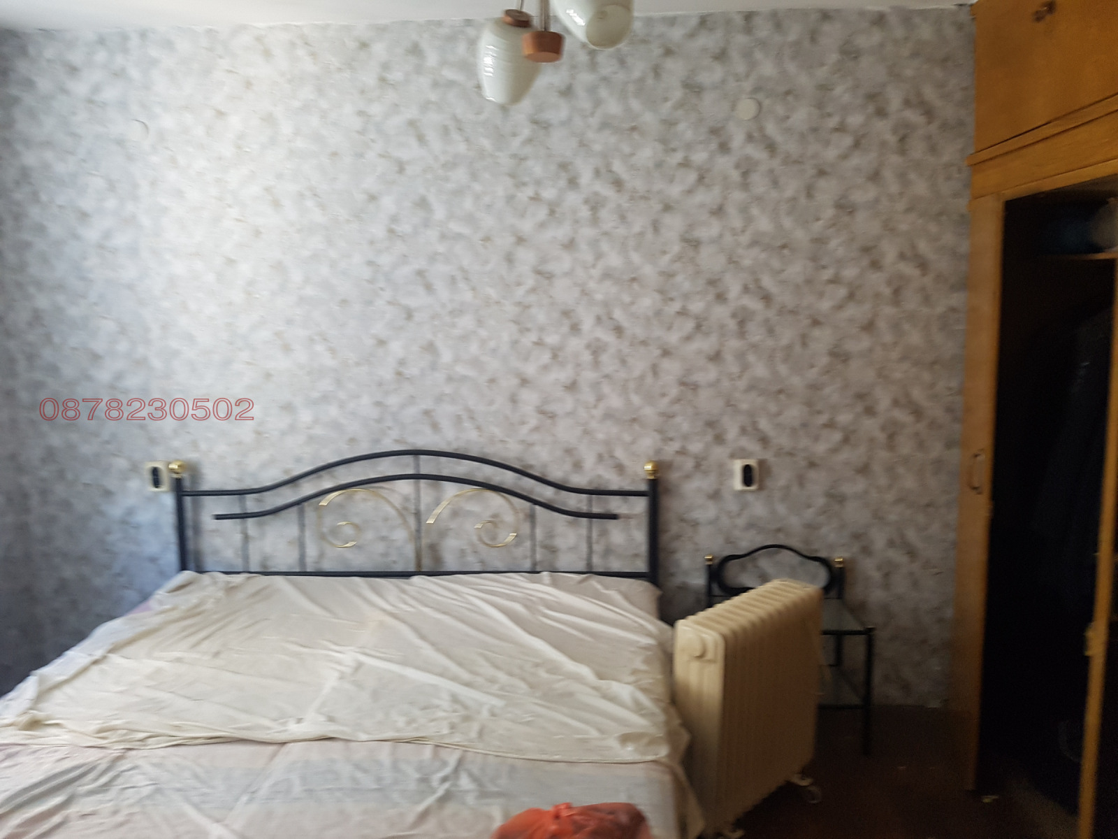 ������� ���� �� ���� | Imot.bg � ����������� 2