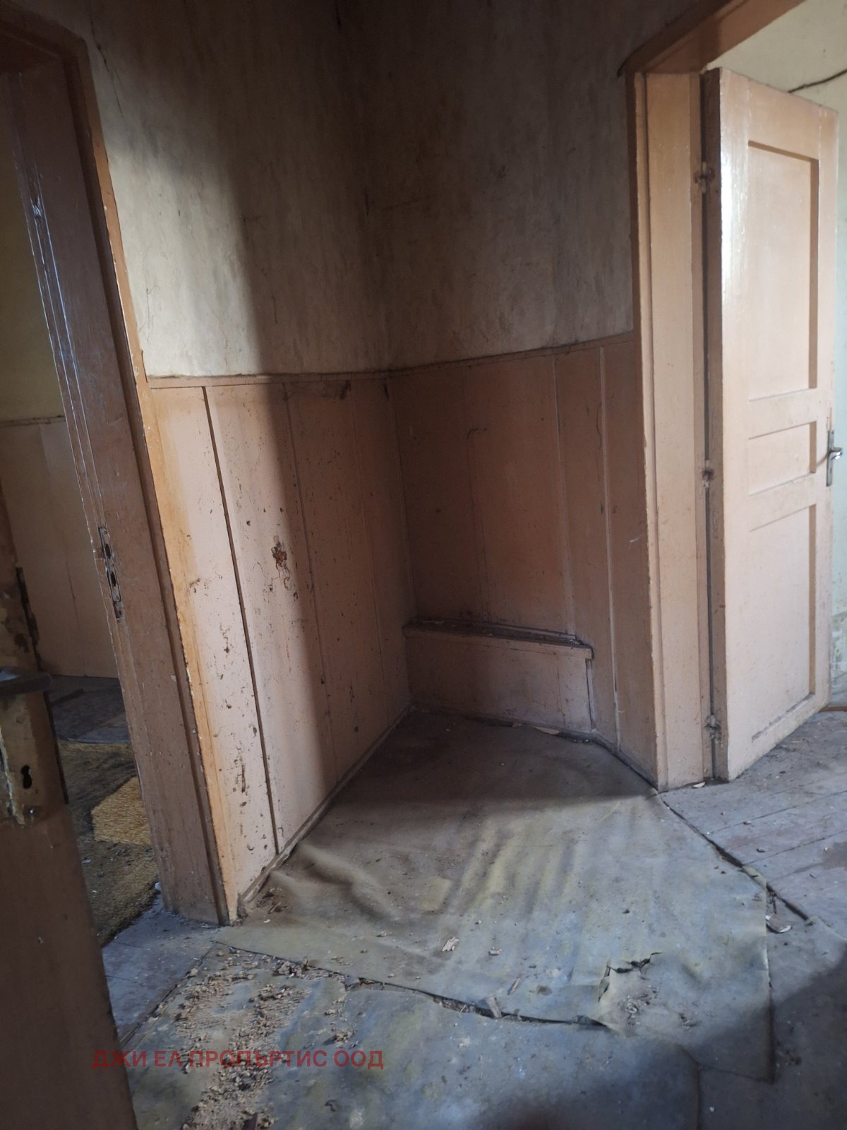 ������� ���� | Imot.bg � ����������� 11