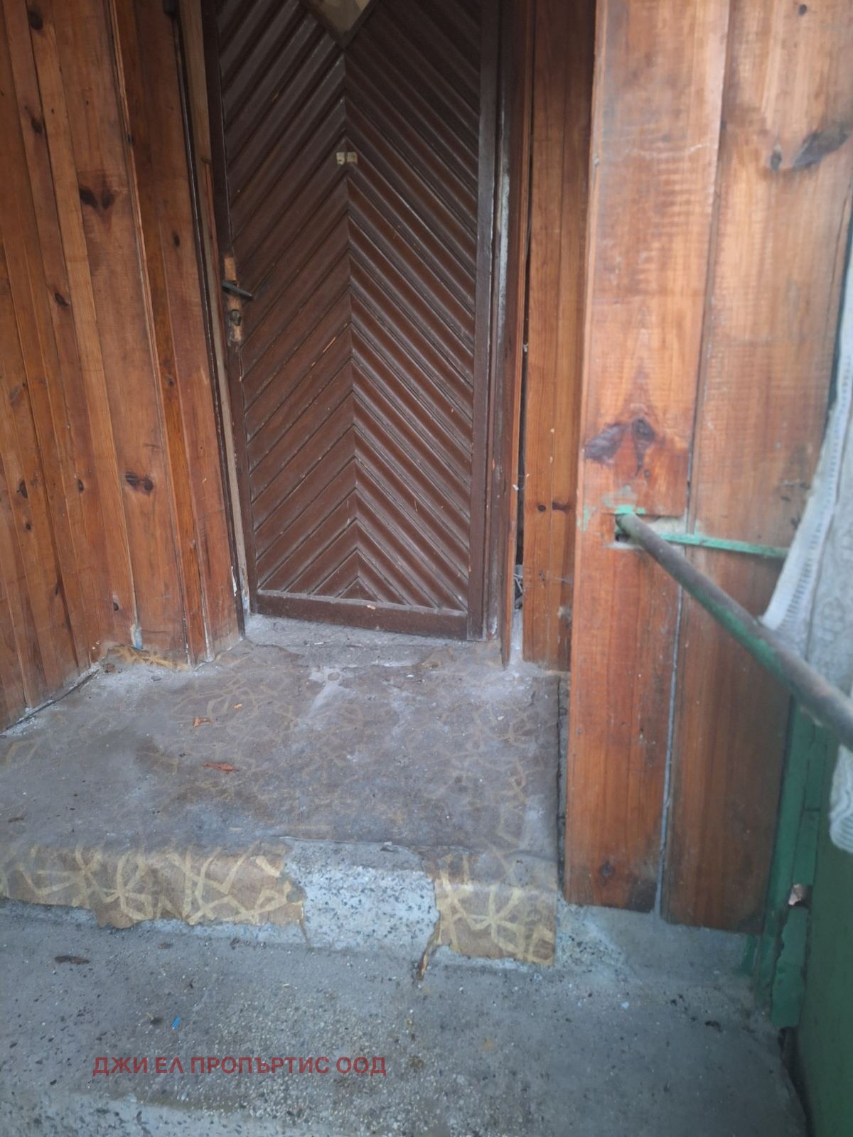 ������� ���� | Imot.bg � ����������� 4