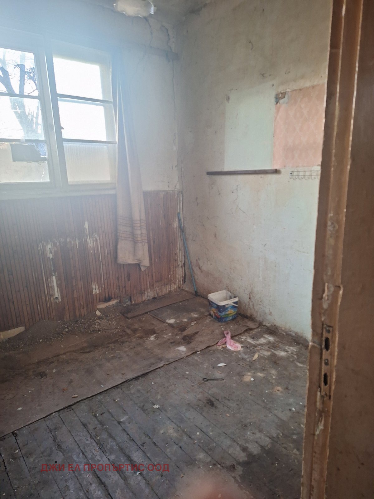 ������� ���� | Imot.bg � ����������� 12