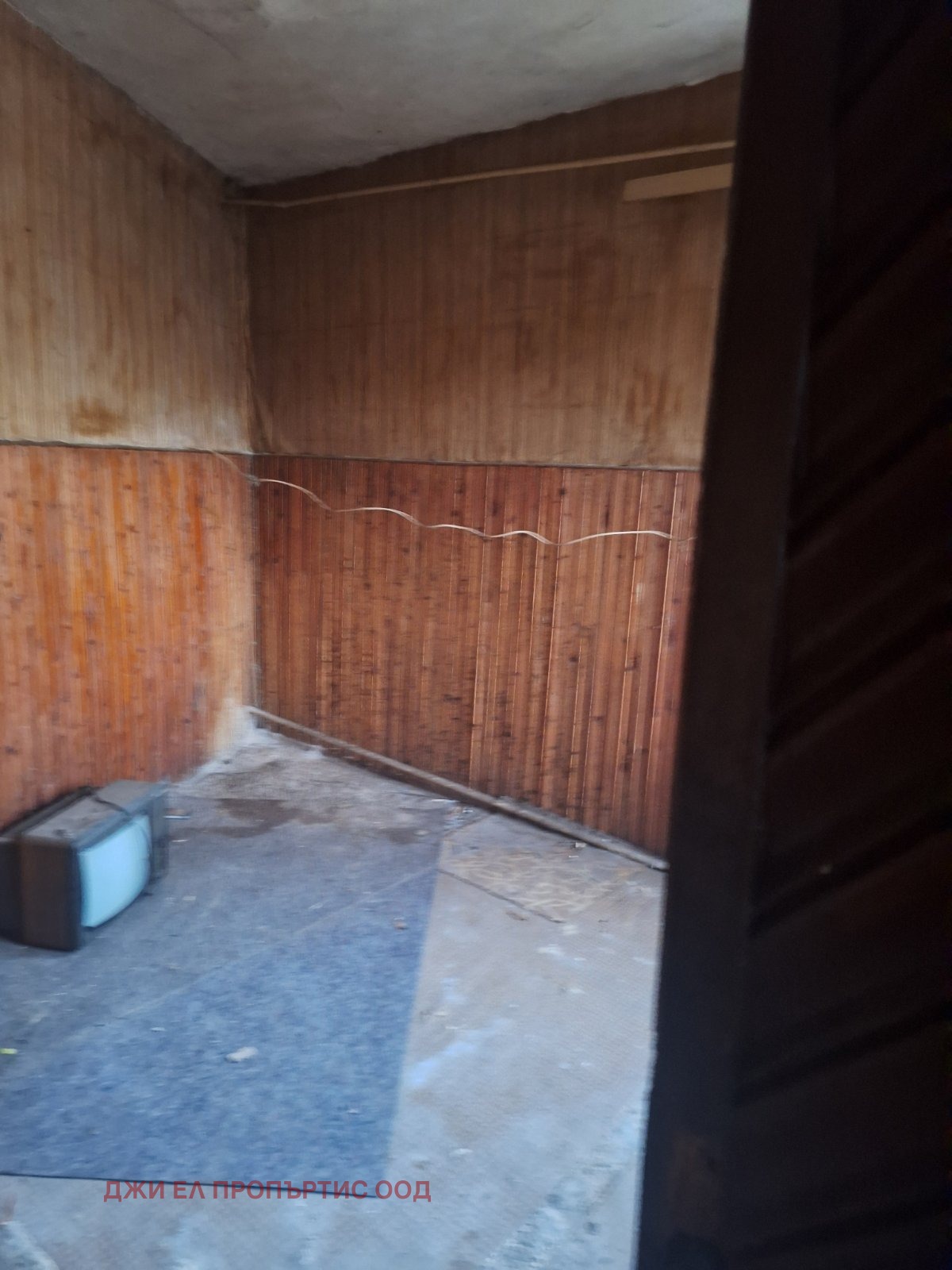 ������� ���� | Imot.bg � ����������� 6