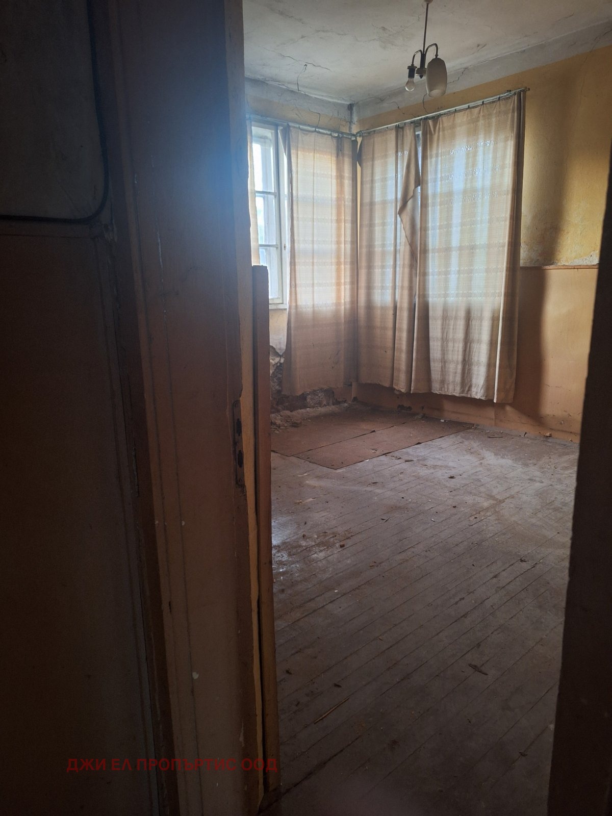 ������� ���� | Imot.bg � ����������� 10