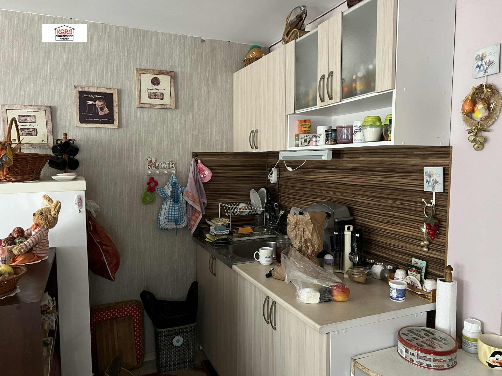 ������� ���� | Imot.bg � ����������� 7