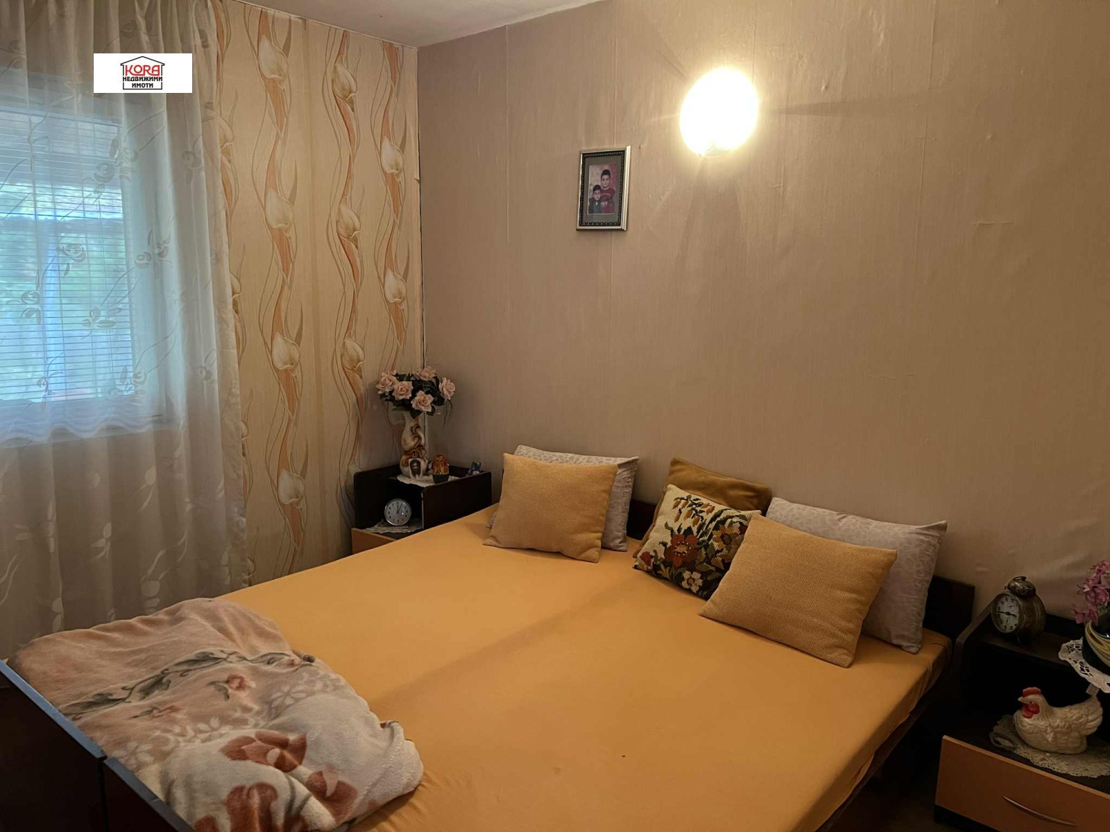 ������� ���� | Imot.bg � ����������� 9