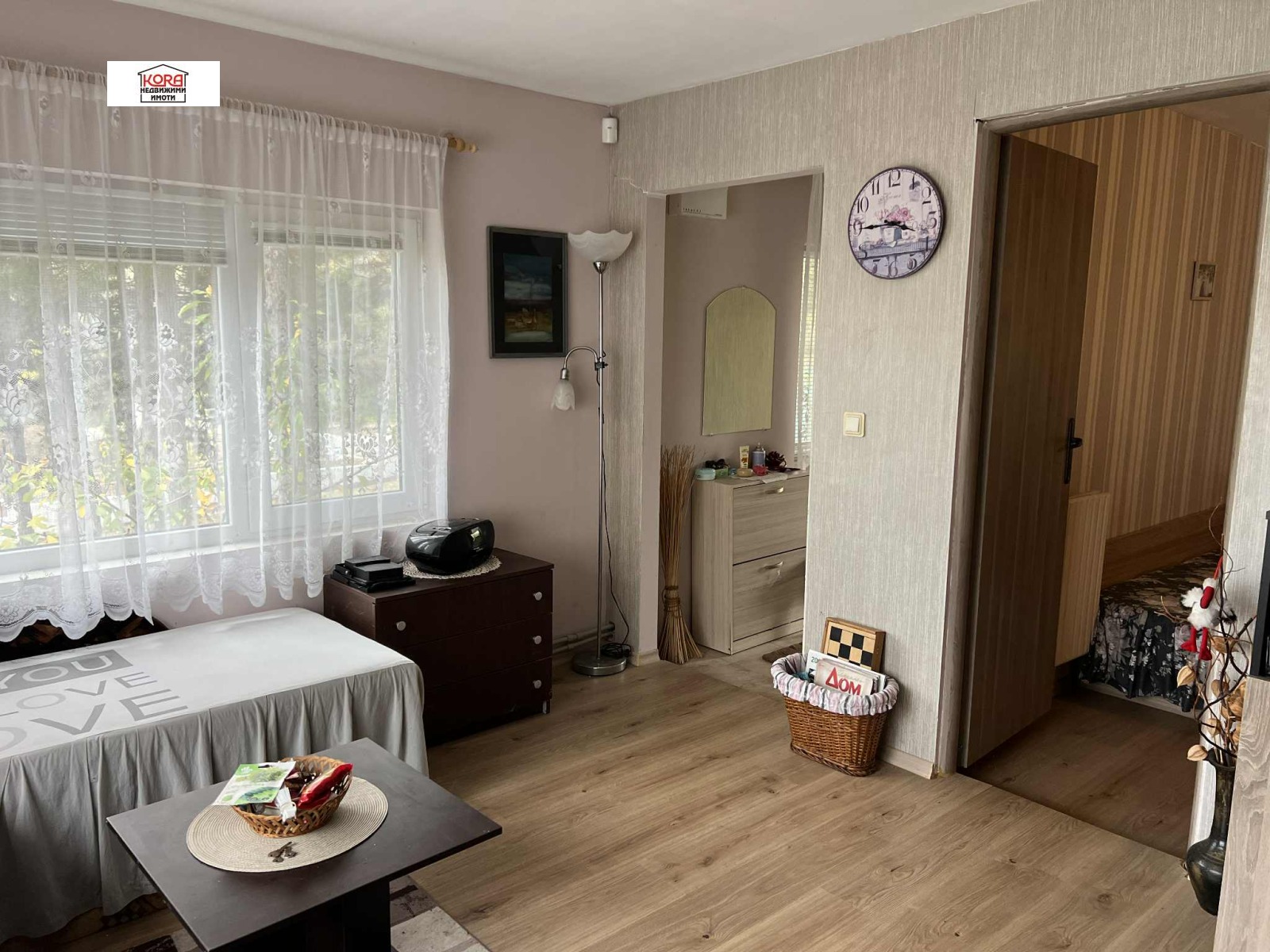 ������� ���� | Imot.bg � ����������� 6