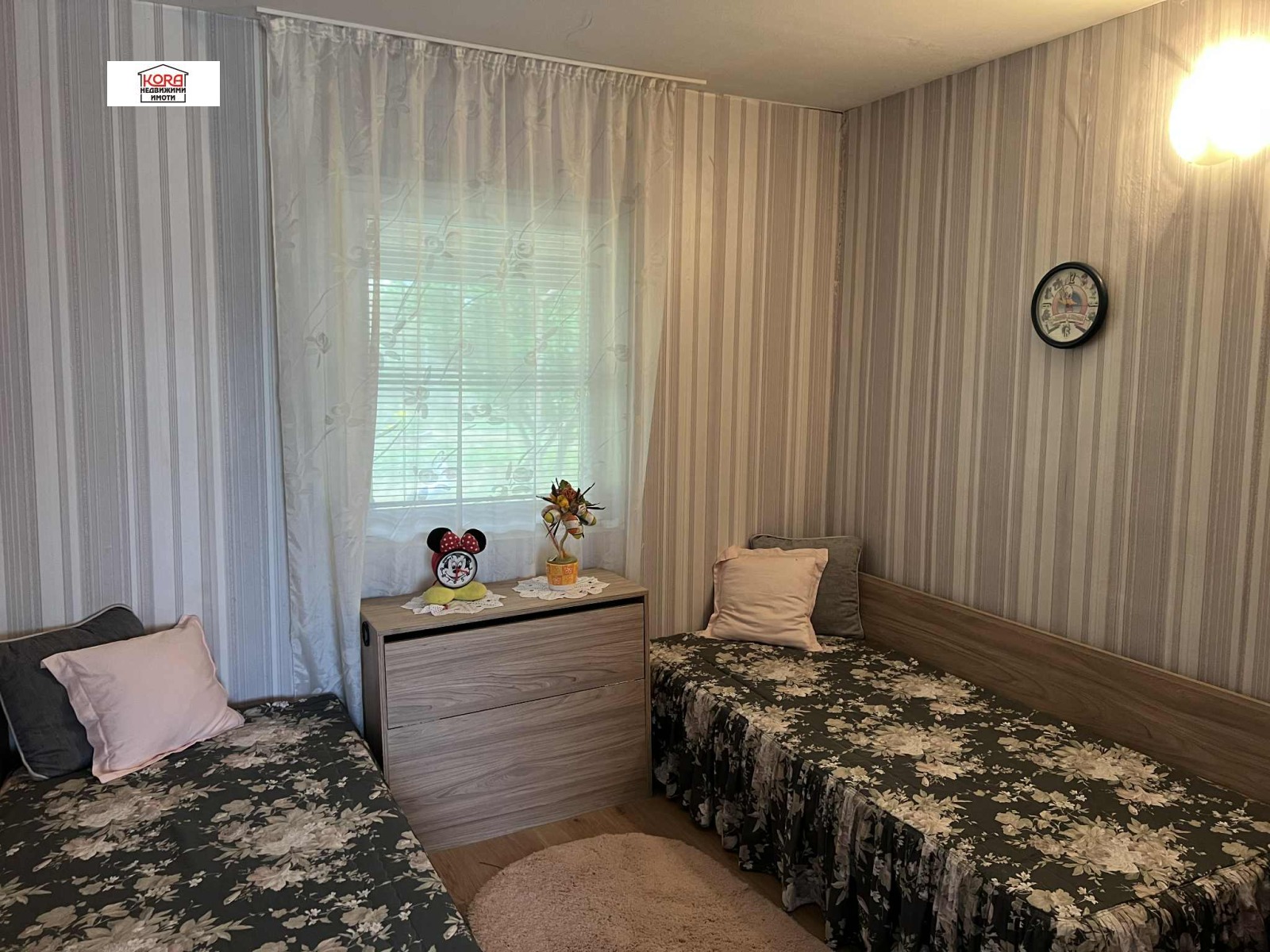 ������� ���� | Imot.bg � ����������� 8