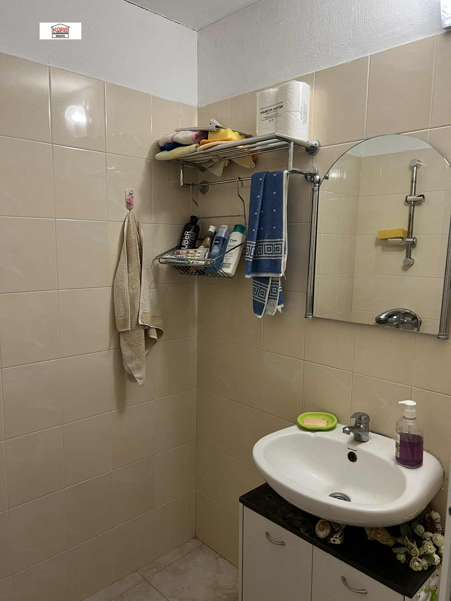 ������� ���� | Imot.bg � ����������� 11