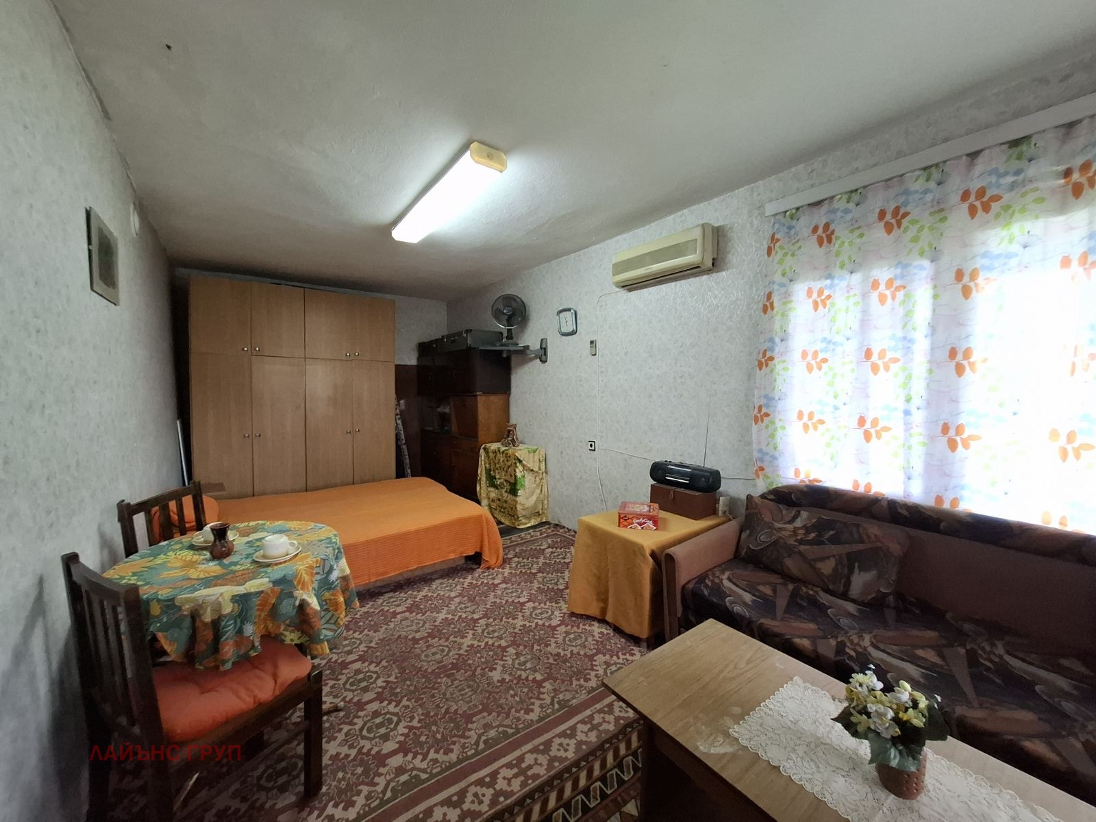 ������� ���� | Imot.bg � ����������� 9