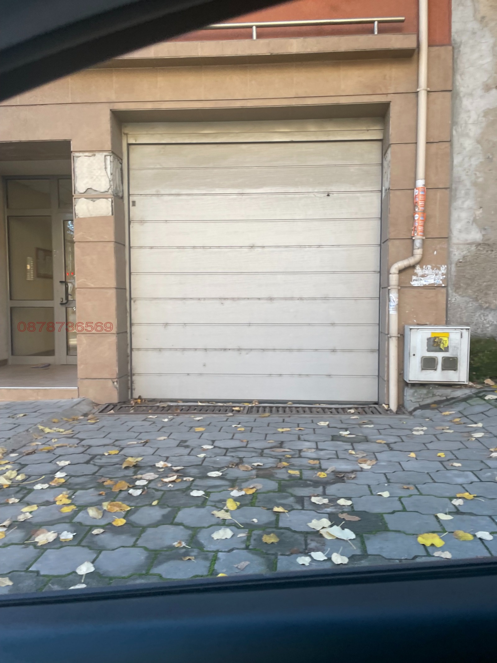 ������� ����� | Imot.bg � ����������� 1