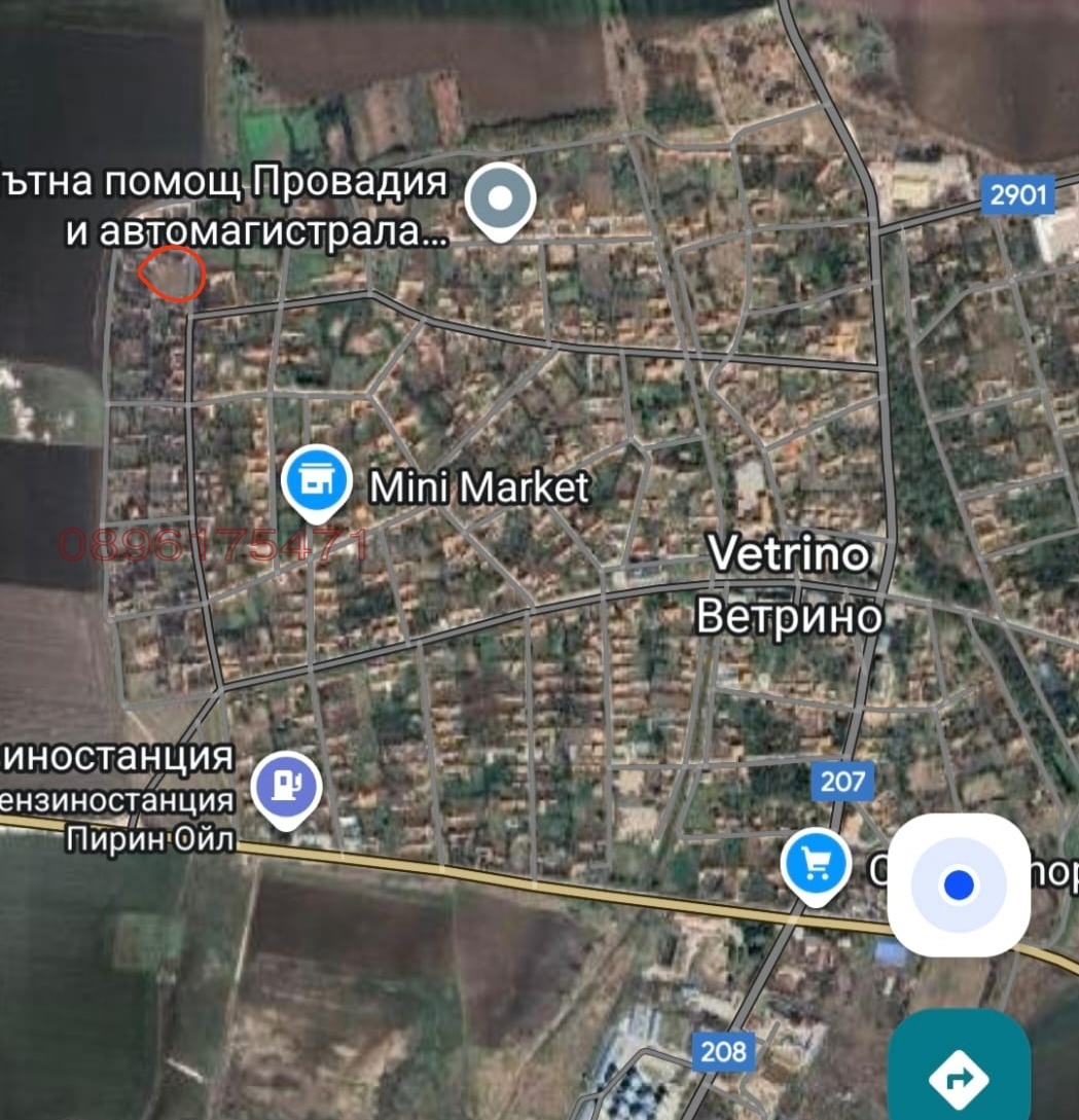 ������� ������ | Imot.bg � ����������� 2