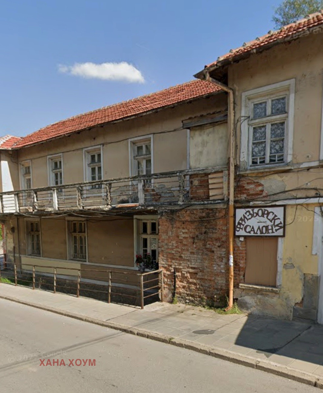 ������� ����������/���������� ����� | Imot.bg � ����������� 1