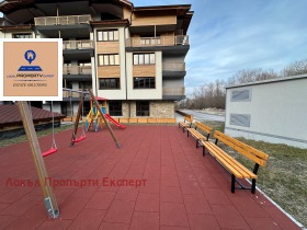 1 camera da letto Bansko, regione Blagoevgrad 14