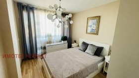  2- | Imot.bg    3