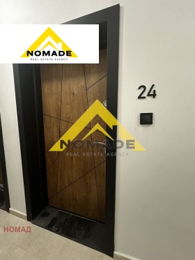 ������� 2-����� | Imot.bg � ����� ������ 11