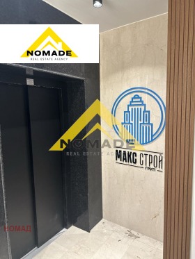 ������� 2-����� | Imot.bg � ����� ������ 14