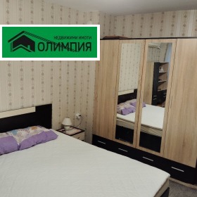 ������� 3-����� | Imot.bg � ����� ������ 13