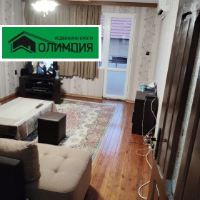 ������� 3-����� | Imot.bg � ����� ������ 3