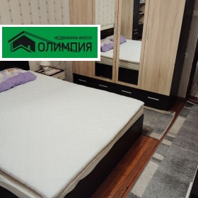 ������� 3-����� | Imot.bg � ����� ������ 14