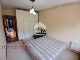 ������� 3-����� | Imot.bg � ����� ������ 6