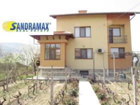 Продажба на имоти в гр. Кричим, област Пловдив - изображение 3 