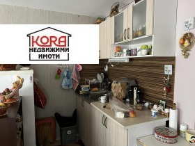 ������� ���� | Imot.bg � ����� ������ 7