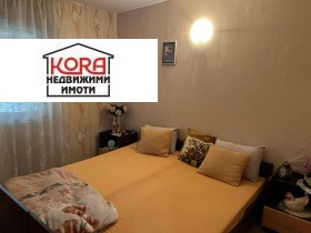 ������� ���� | Imot.bg � ����� ������ 9