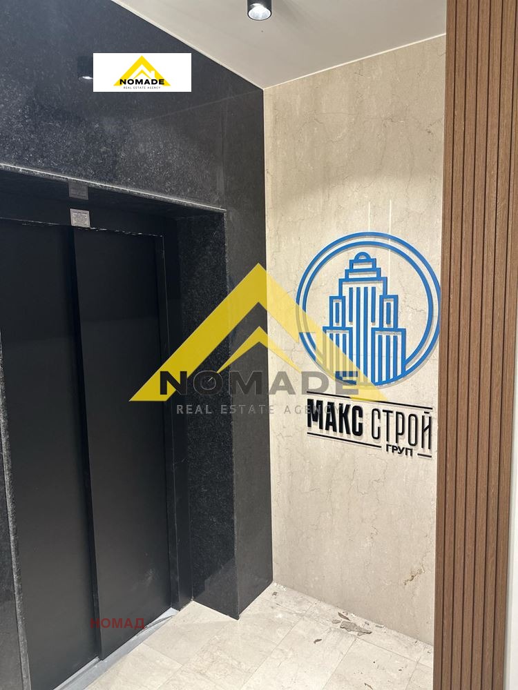 Продава 2-СТАЕН, гр. Пловдив, Център, снимка 14 - Апартаменти - 53082054