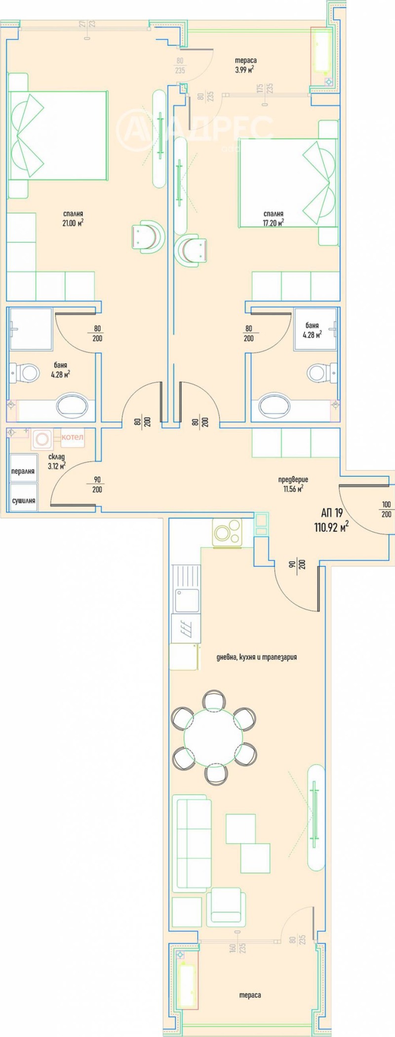 For Sale  2 bedroom Sofia , Malinova dolina , 138 sq.m | 12596229 - image [4]