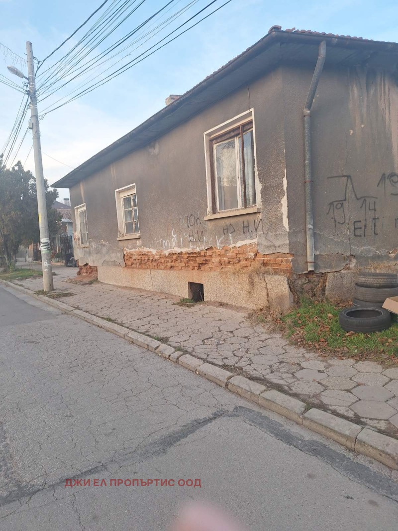 Продава КЪЩА, гр. София, гр. Нови Искър