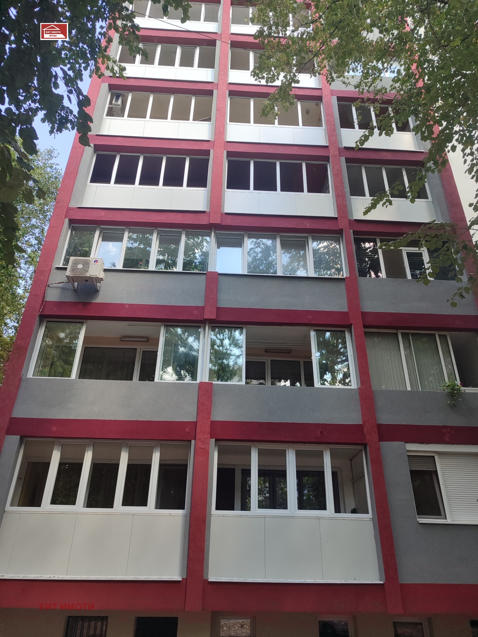 Продава 2-СТАЕН, гр. Враца, Център