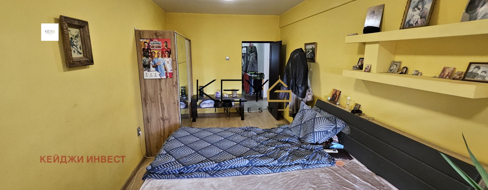 Продава МНОГОСТАЕН, гр. София, гр. Бухово, снимка 15 - Апартаменти - 53967504