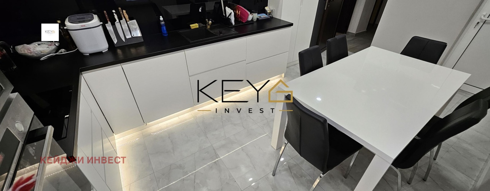 Продава МНОГОСТАЕН, гр. София, гр. Бухово, снимка 5 - Апартаменти - 53967504