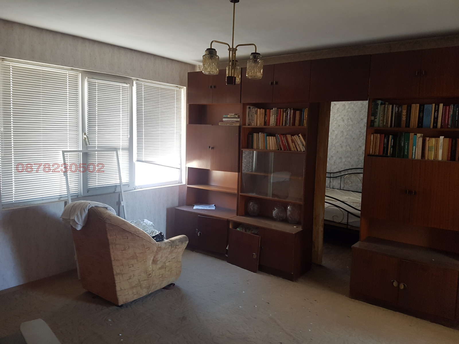 Продава ЕТАЖ ОТ КЪЩА, гр. Ямбол, Боровец, снимка 4 - Етаж от къща - 53843764