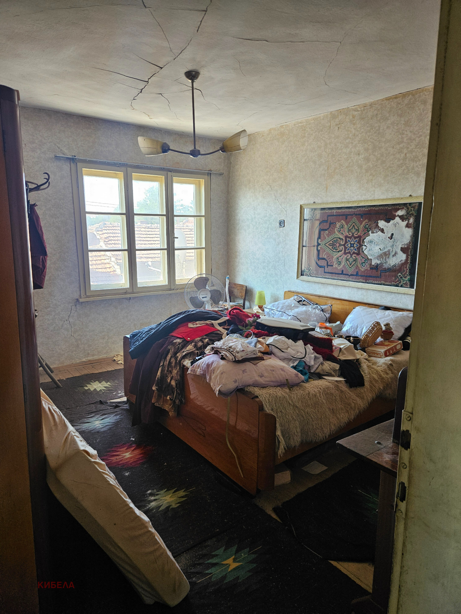 Продава КЪЩА, гр. Долни Дъбник, област Плевен, снимка 8 - Къщи - 55747720