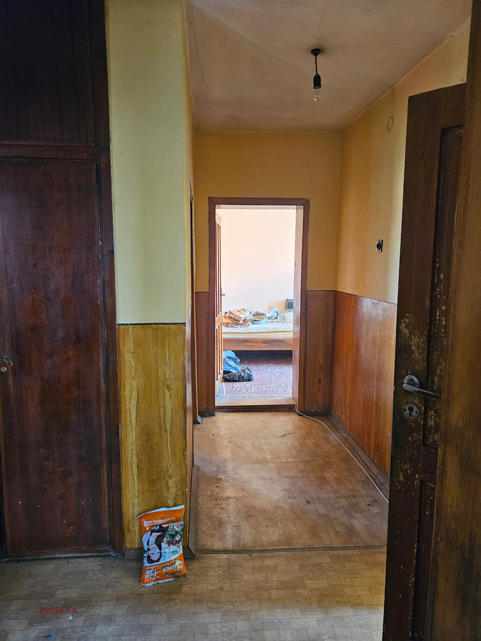 Продава КЪЩА, гр. Долни Дъбник, област Плевен, снимка 9 - Къщи - 55747720