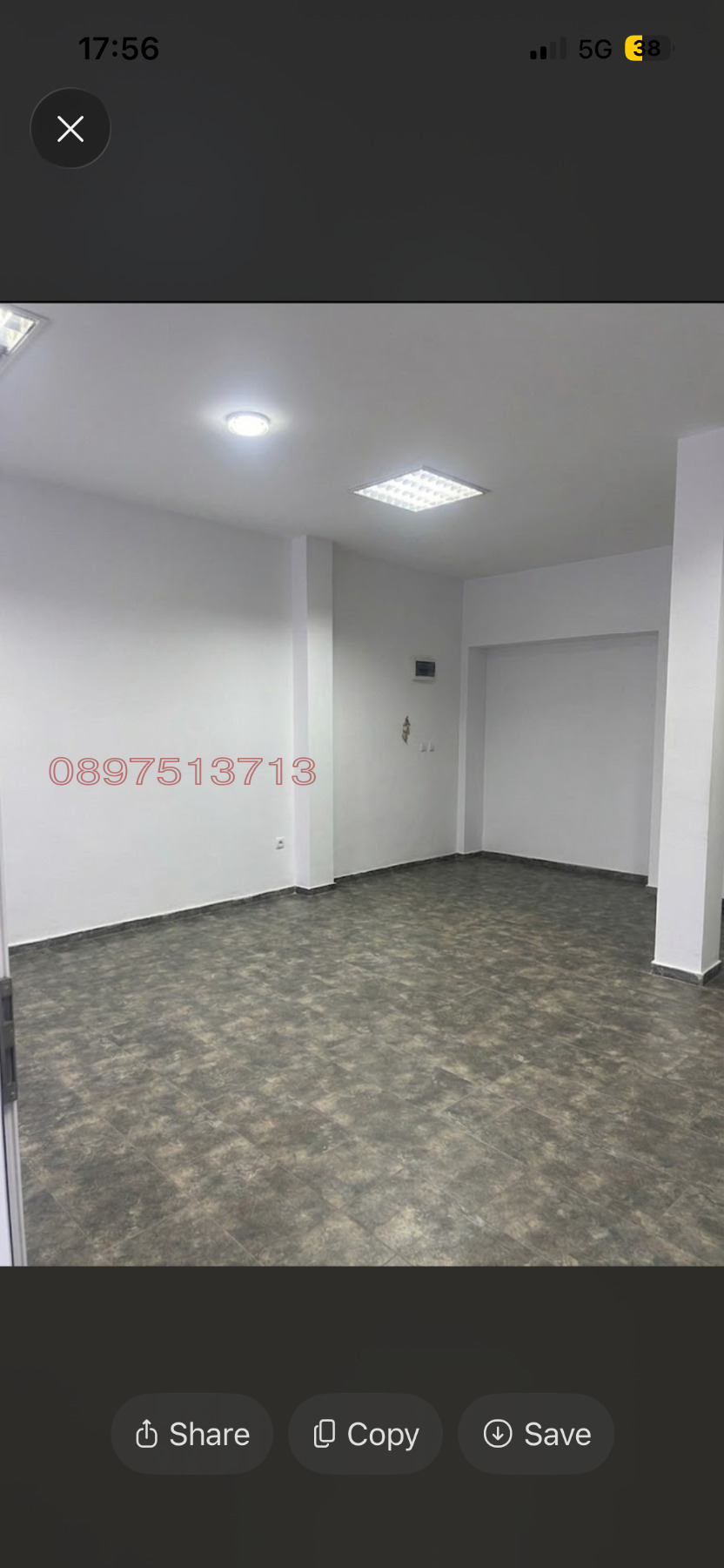 Продава МАГАЗИН, гр. Пловдив, Тракия, снимка 4 - Магазини - 56216446