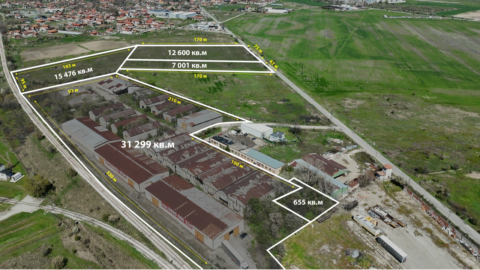 Продава ПАРЦЕЛ, с. Бенковски, област Пловдив