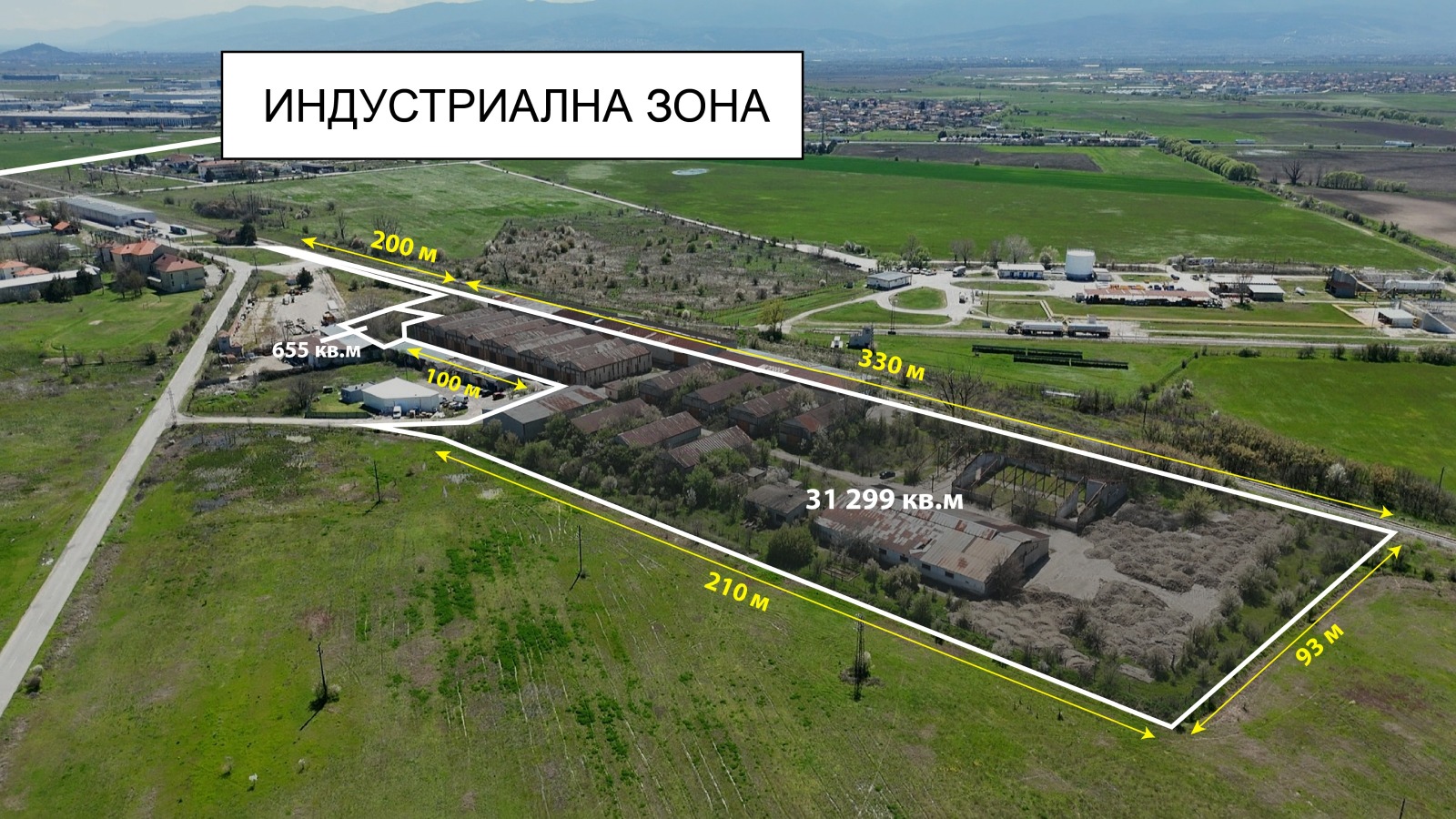 Продава ПАРЦЕЛ, с. Бенковски, област Пловдив, снимка 4 - Парцели - 47757175
