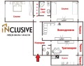 Продава 3-СТАЕН, град София, Света Троица • 267000 € • 88487862 — Holmes.bg