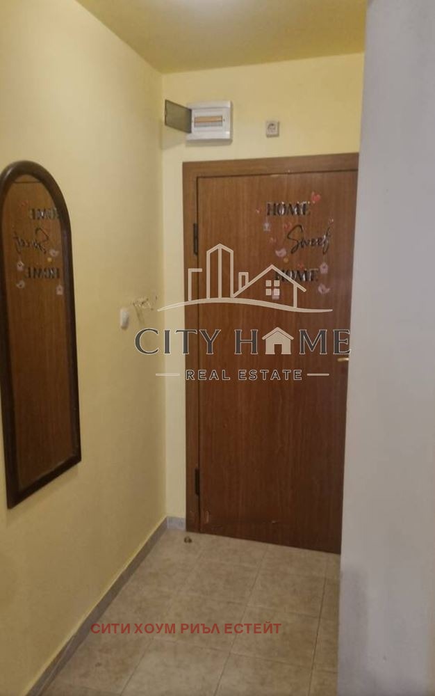 ������� 1-����� | Imot.bg � ����������� 1