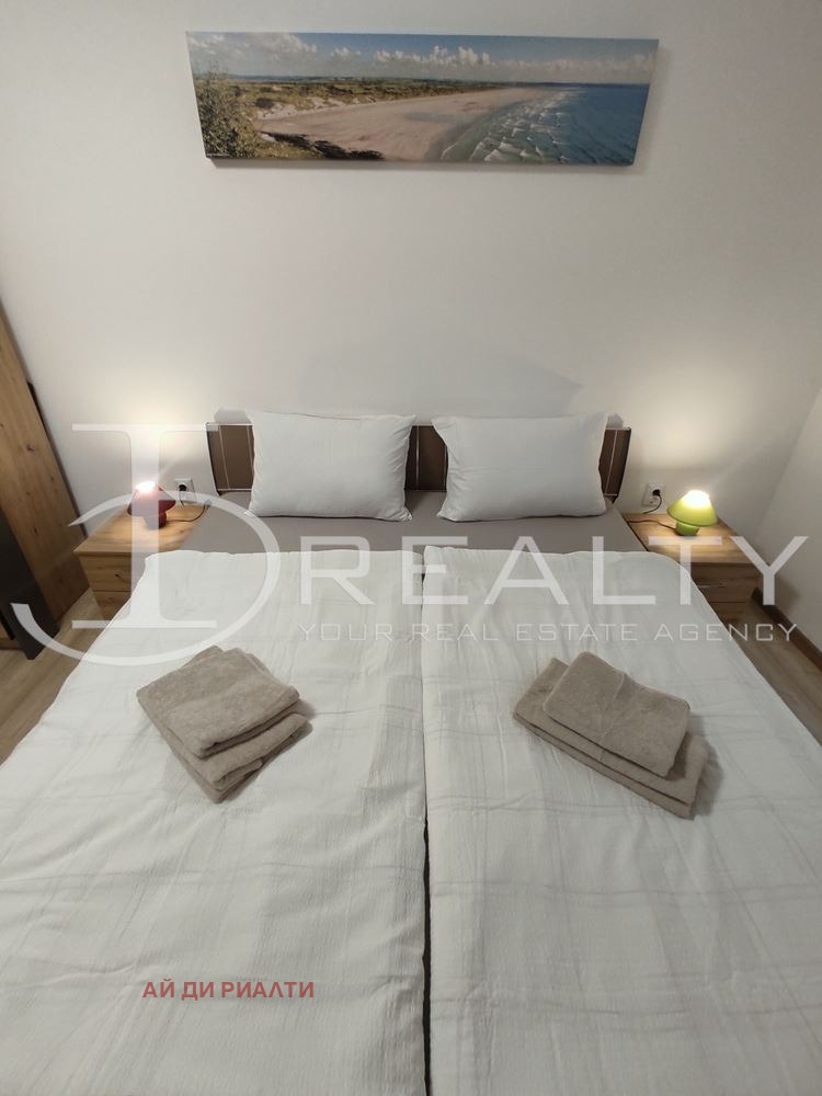 ������� 2-����� | Imot.bg � ����������� 13