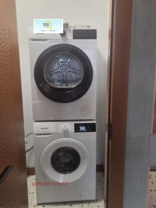 ������� 2-����� | Imot.bg � ����������� 14