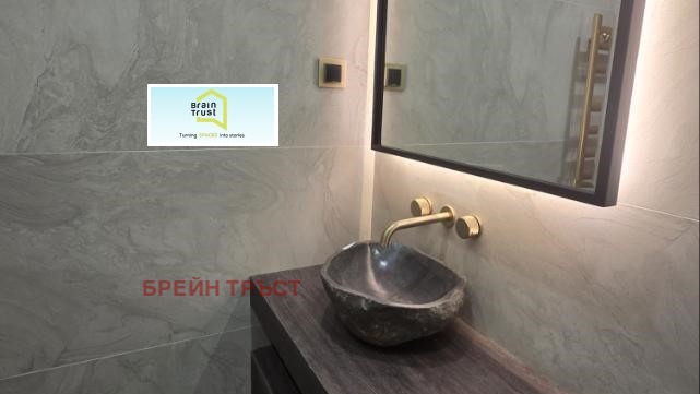 ������� 2-����� | Imot.bg � ����������� 12