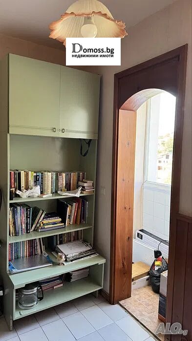 ������� ���������� | Imot.bg � ����������� 12