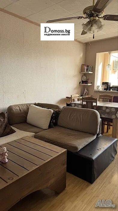 ������� ���������� | Imot.bg � ����������� 2