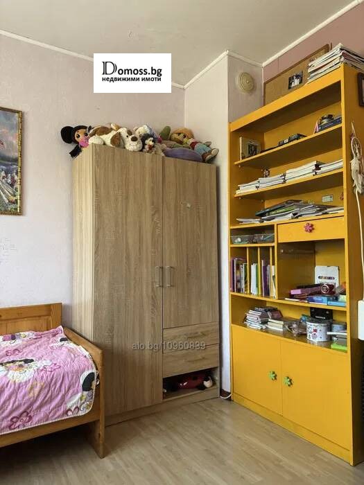 ������� ���������� | Imot.bg � ����������� 5